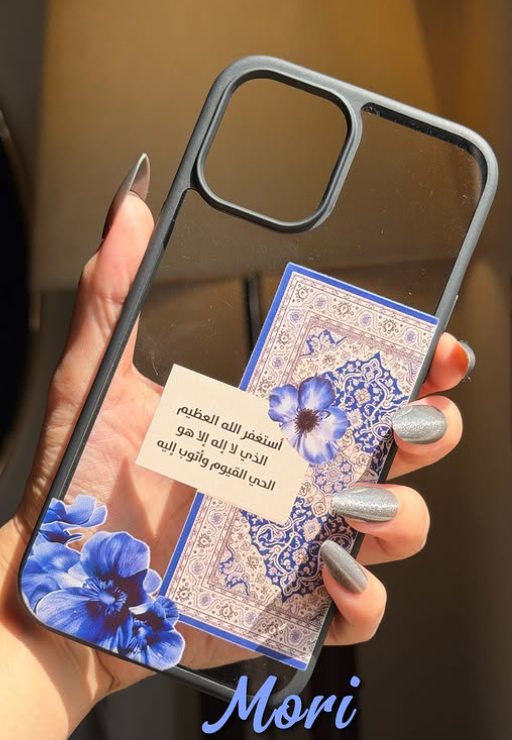 PRINTED CASE 1