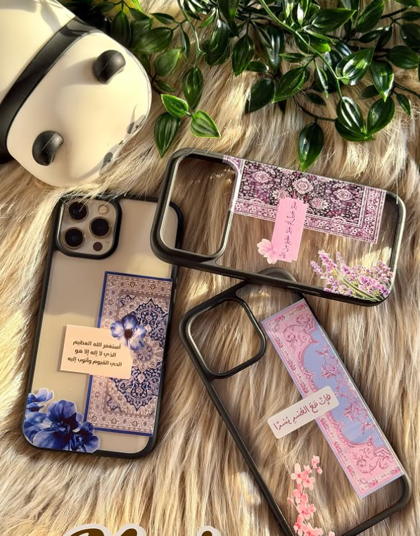 PRINTED CASE 3
